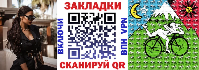 Купить наркоту Аркадак ГАШИШ  Амфетамин  Меф мяу мяу  Канабис 