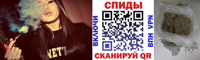 Бутират GHB  Аркадак 