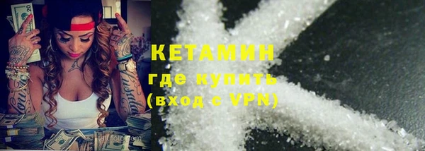 гашик Арсеньев