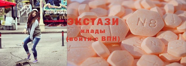 гашик Арсеньев
