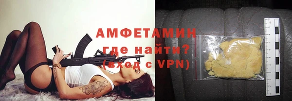 гашик Арсеньев