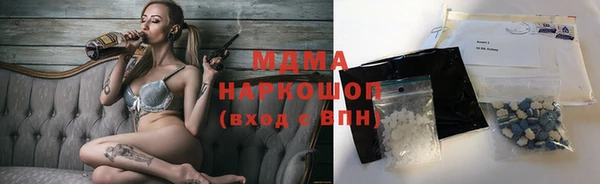 трава Аркадак