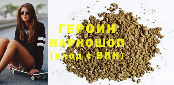 гашик Арсеньев
