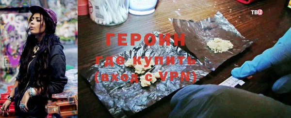 гашик Арсеньев