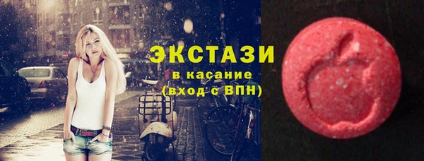 трава Аркадак