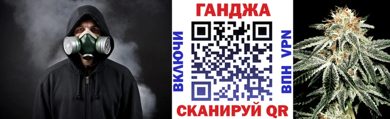 Бошки Шишки VHQ Аркадак